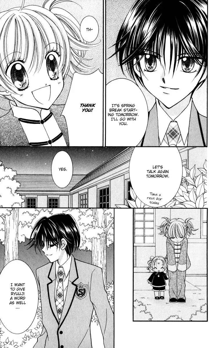 Saint Dragon Girl Miracle Chapter 23 33